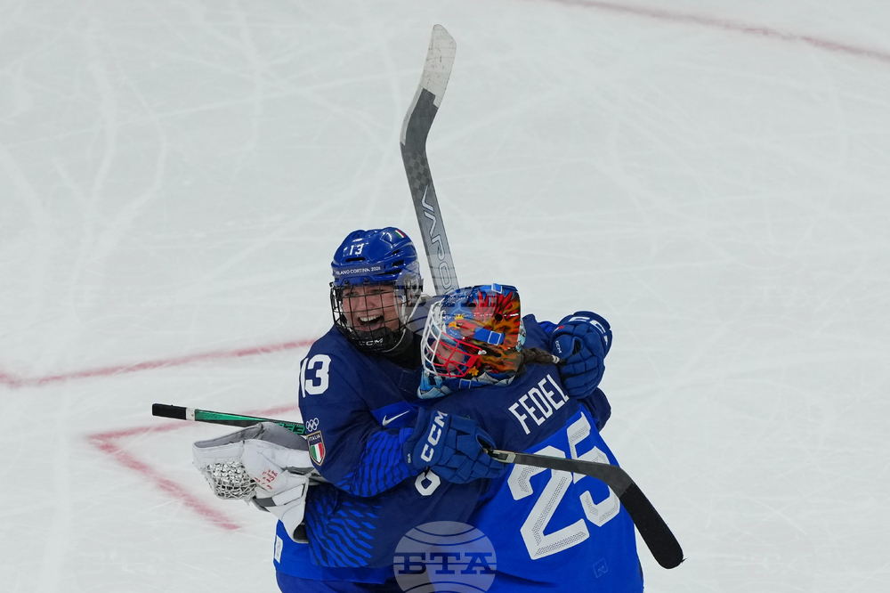 Milan Cortina Olympics Ice Hockey
