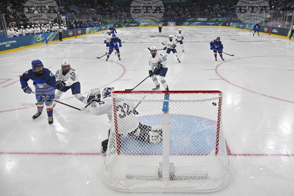 Milan Cortina Olympics Ice Hockey