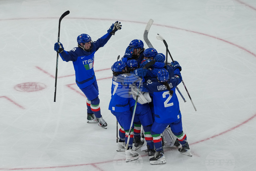 Milan Cortina Olympics Ice Hockey