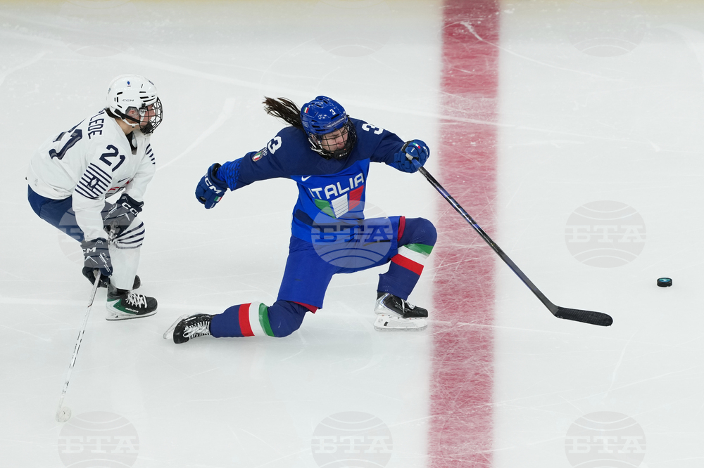 Milan Cortina Olympics Ice Hockey