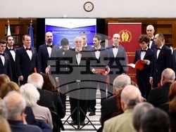 „Дарител на годината“ - церемония