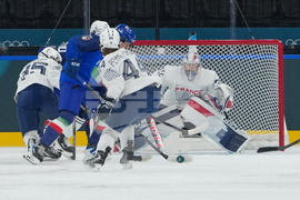 Milan Cortina Olympics Ice Hockey