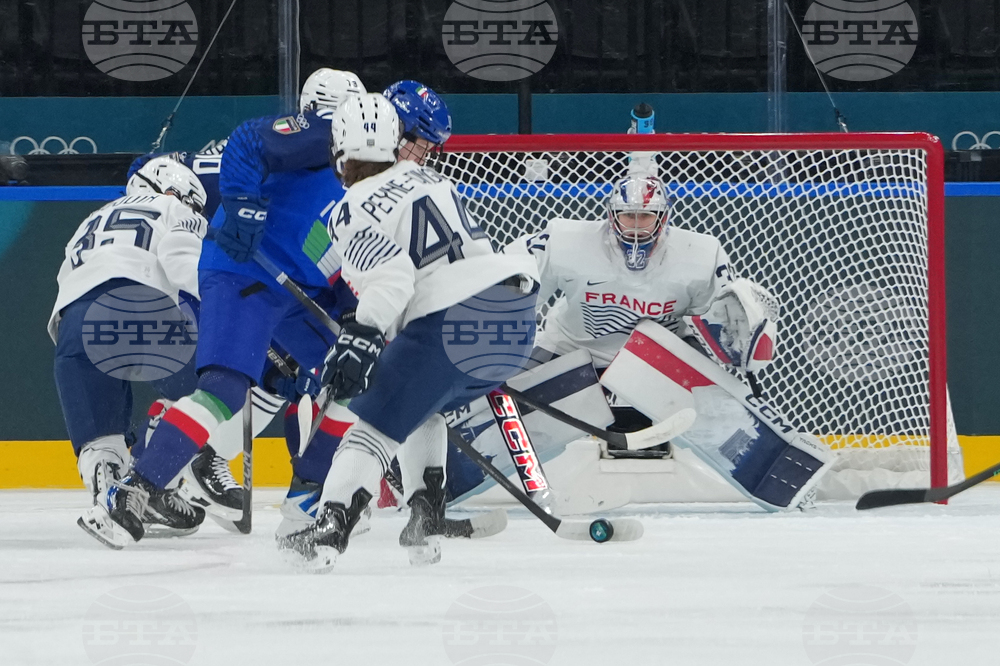 Milan Cortina Olympics Ice Hockey