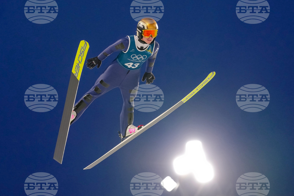 Milan Cortina Olympics Ski Jumping
