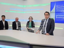 Снимка: Пресцентър на "Продължаваме Промяната - Демократична България"