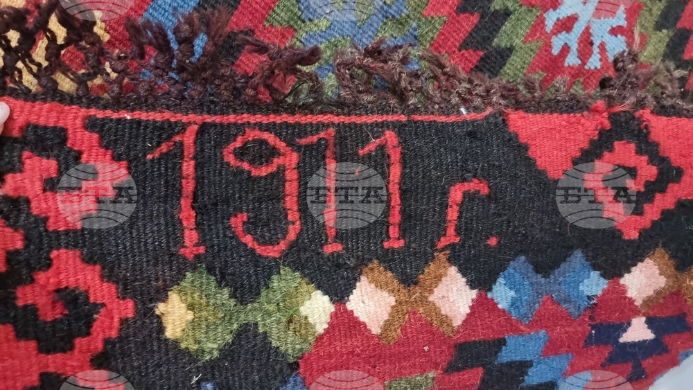 Стара Загора - изложба - котленски килими