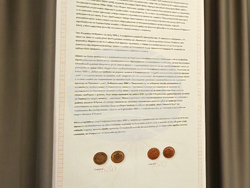 Габрово - „Когато левът става история” - изложба