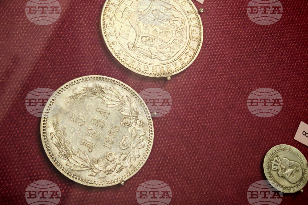 Габрово - „Когато левът става история” - изложба