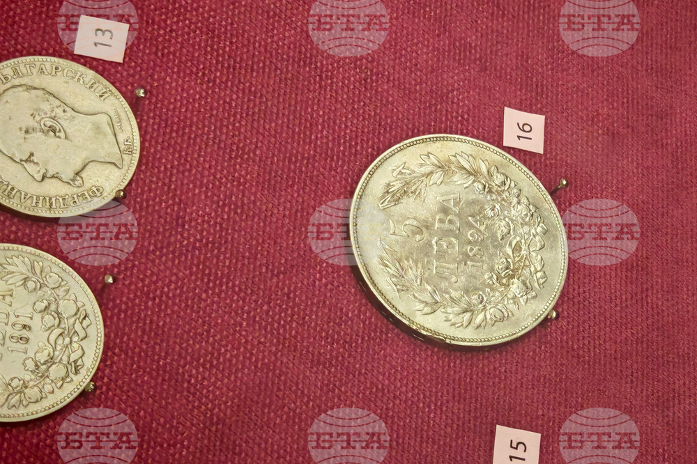 Габрово - „Когато левът става история” - изложба