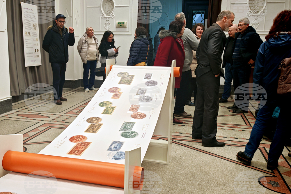 Габрово - „Когато левът става история” - изложба