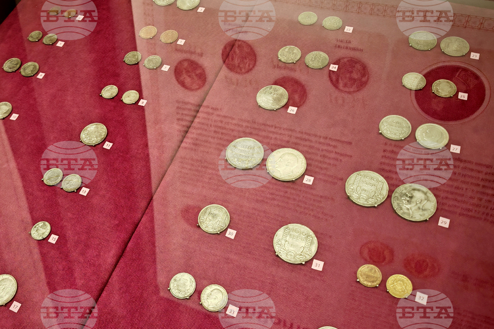 Габрово - „Когато левът става история” - изложба