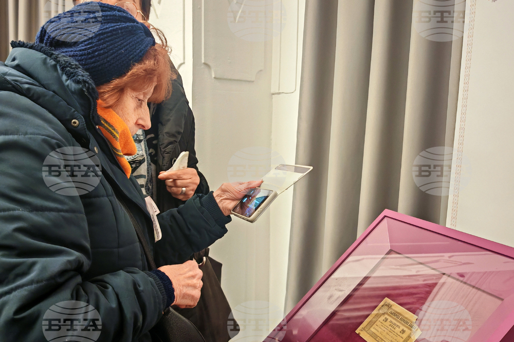 Габрово - „Когато левът става история” - изложба