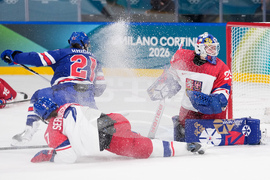 Milan Cortina Olympics Ice Hockey