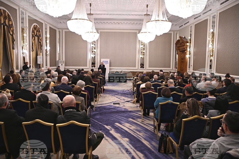 Нахиде Дениз - книга „440 дни. Ататюрк в България“ - представяне