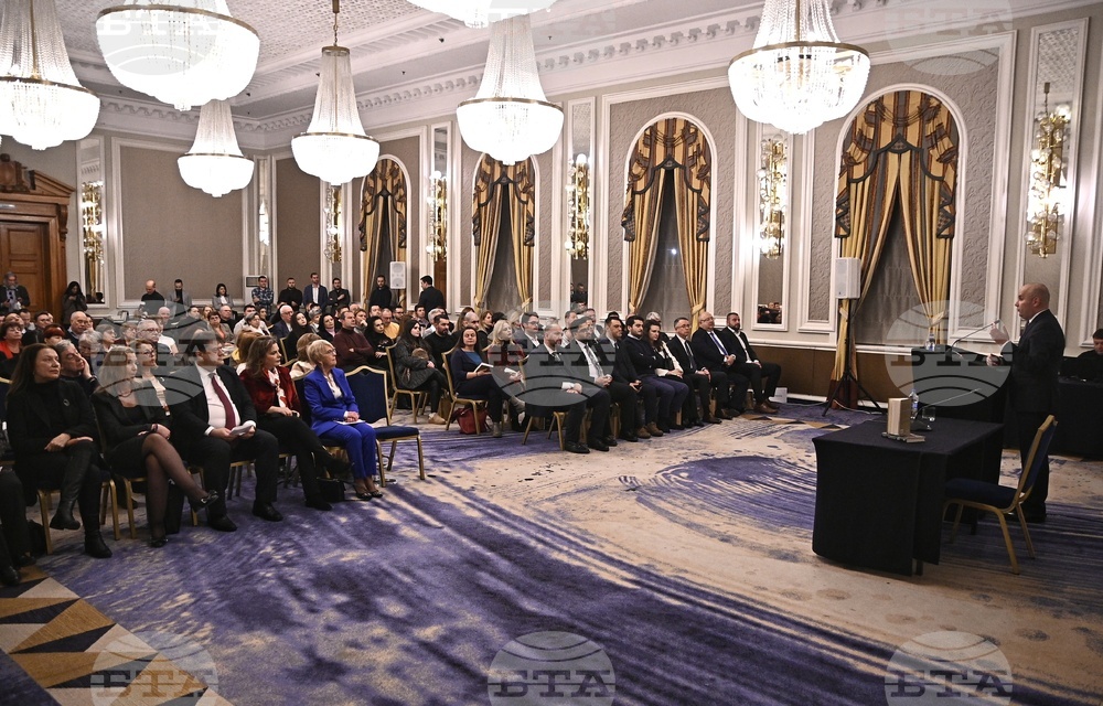 Нахиде Дениз - книга „440 дни. Ататюрк в България“ - представяне