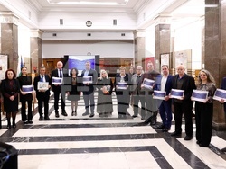 „Дарител на годината“ - церемония