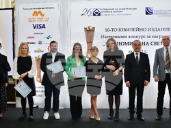 Снимка: Асоциация на индустриалния капитал в България