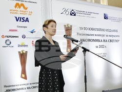 Снимка: Асоциация на индустриалния капитал в България