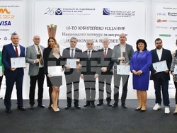 Снимка: Асоциация на индустриалния капитал в България