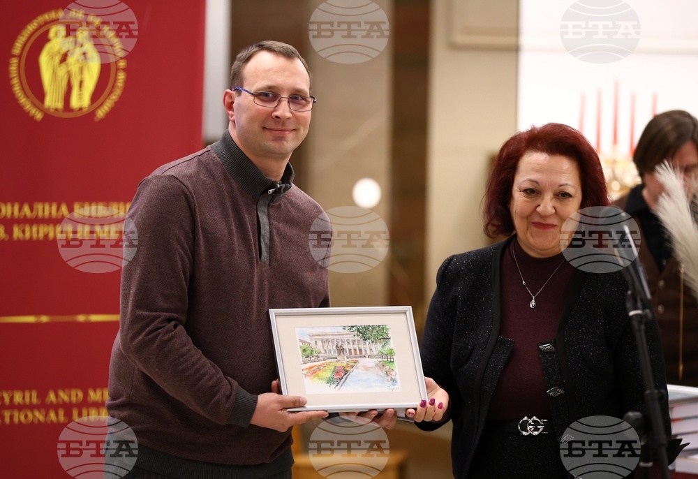 „Дарител на годината“ - церемония