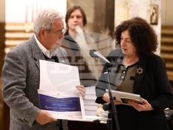 „Дарител на годината“ - церемония