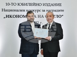 Снимка: Асоциация на индустриалния капитал в България