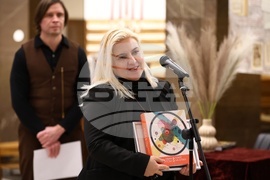 „Дарител на годината“ - церемония