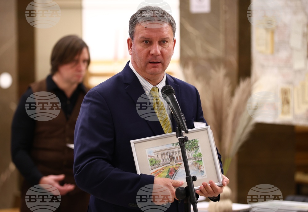 „Дарител на годината“ - церемония