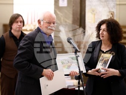 „Дарител на годината“ - церемония