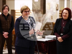 „Дарител на годината“ - церемония