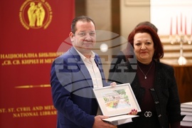 „Дарител на годината“ - церемония