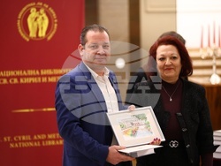 „Дарител на годината“ - церемония