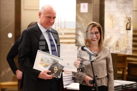 „Дарител на годината“ - церемония