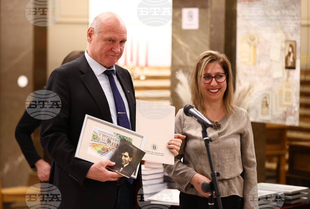 „Дарител на годината“ - церемония