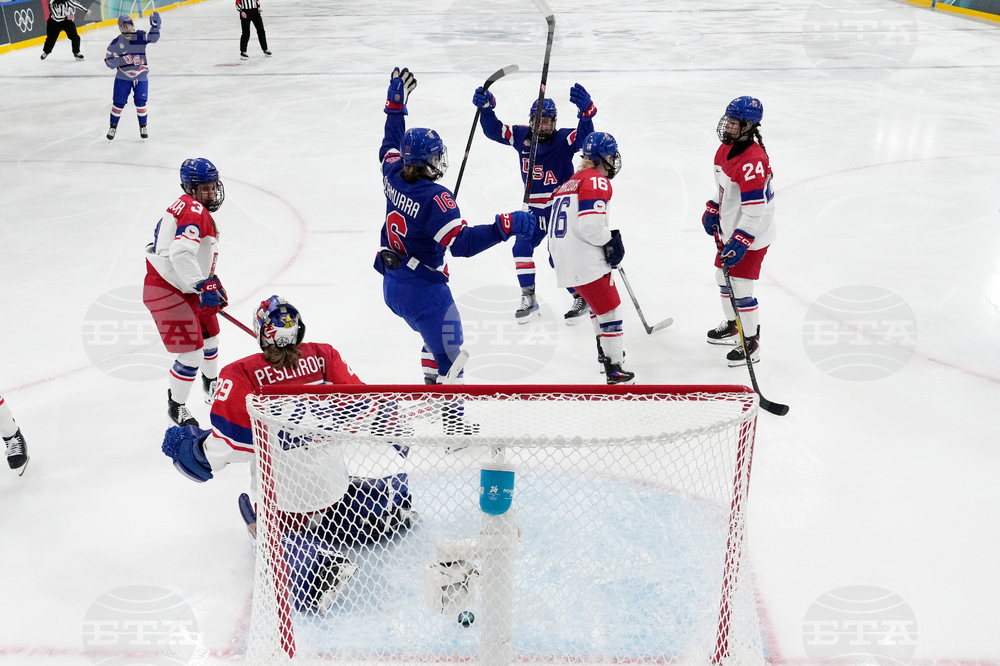 Milan Cortina Olympics Ice Hockey