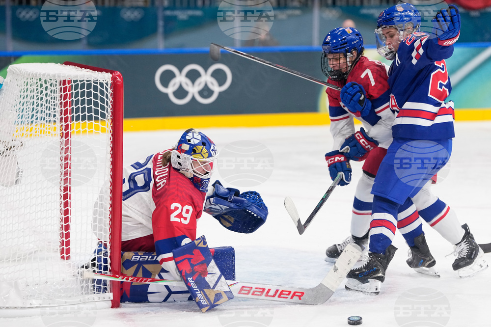 Milan Cortina Olympics Ice Hockey