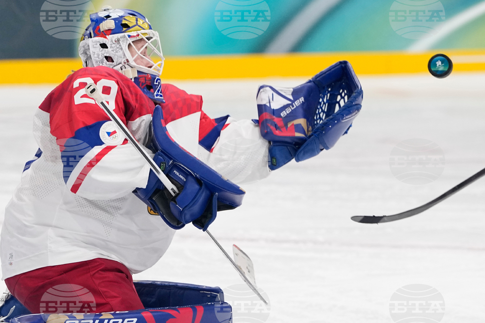 Milan Cortina Olympics Ice Hockey