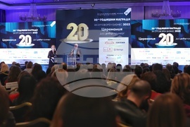 Церемония - „Годишни награди за отговорен бизнес 2022“ на Българския форум на бизнес лидерите