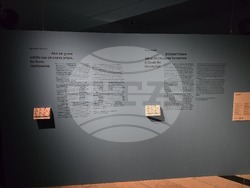 Национална галерия „Квадрат 500“ - изложба