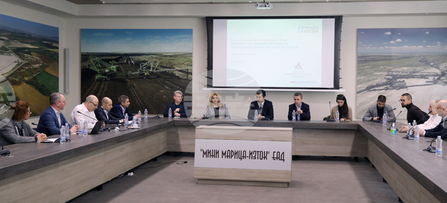 Кирил Петков - Александър Николов - „Мини Марица-изток“