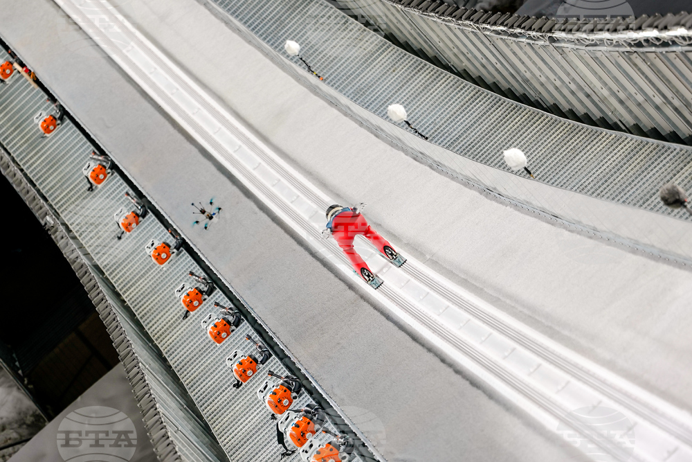 Milan Cortina Olympics Ski Jumping