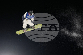 Milan Cortina Olympics Snowboard