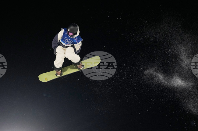 Milan Cortina Olympics Snowboard