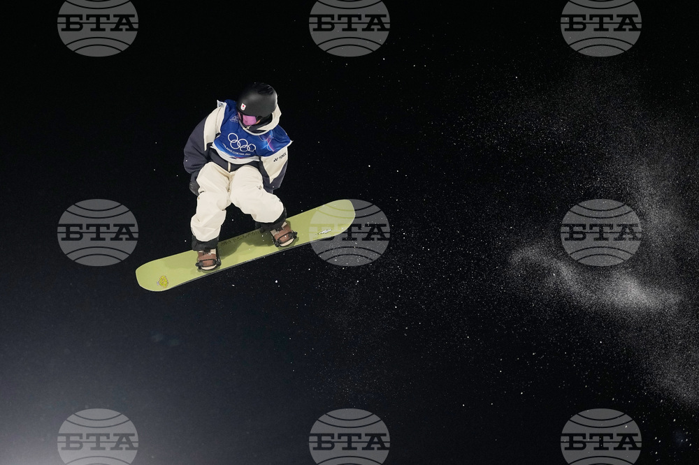 Milan Cortina Olympics Snowboard