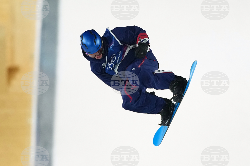 Milan Cortina Olympics Snowboard