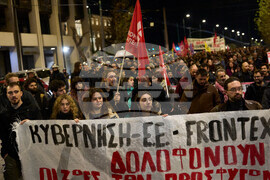 Migration Greece Protest