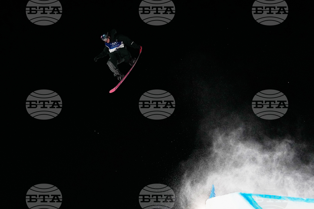 Milan Cortina Olympics Snowboard