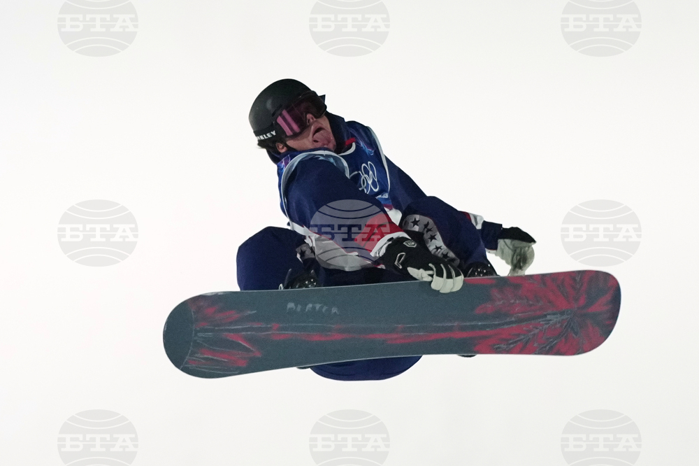 APTOPIX Milan Cortina Olympics Snowboard