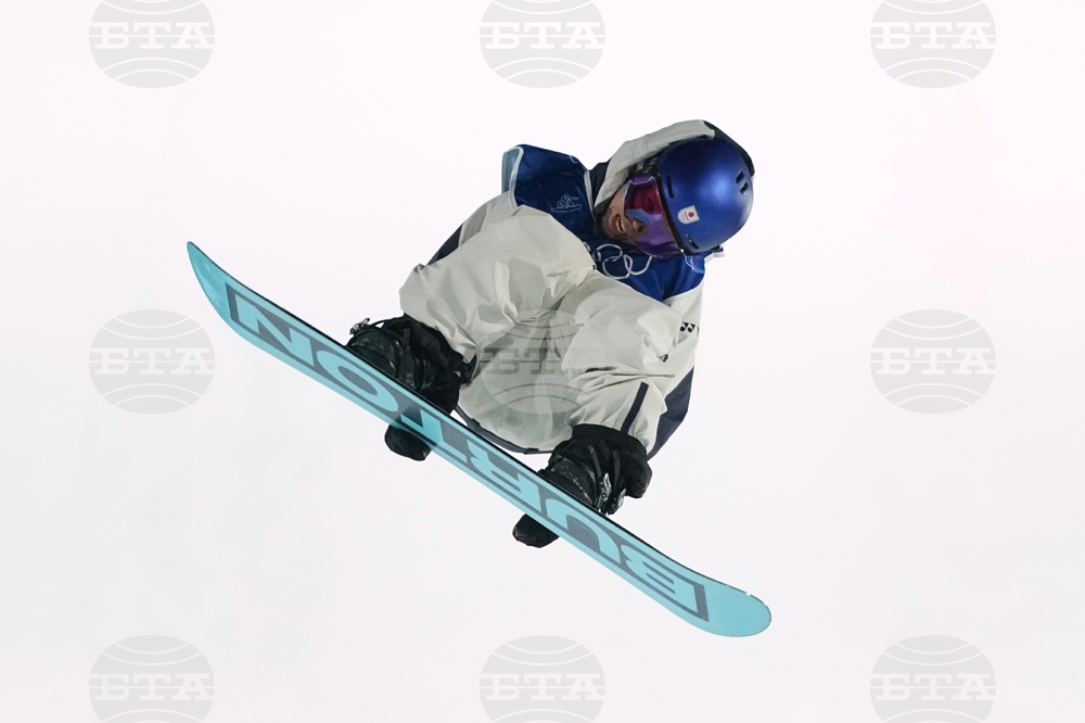 Milan Cortina Olympics Snowboard