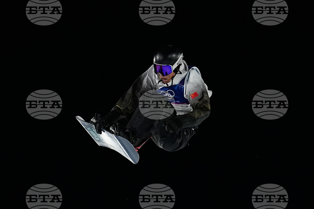 Milan Cortina Olympics Snowboard